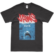 READY STOCK Top Quality Classic Movie Film Shirt Custom Print Streetwear Jaws Japan Edition Tshirt V