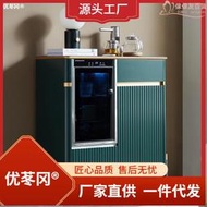 2022新款高端全自動家用飲水機果蔬消毒一體櫃輕奢實木智能茶吧機