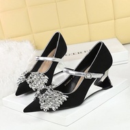 2905-H72 Single Shoes (This Model Sold Out No Restocking)