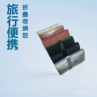 Italian Jewelry Roll Ready Stock Travel Strap Embroidered Velvet Bag Jewelry Bag Portable Jewelry St