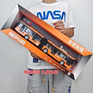 Literary Two-Section Open Door Bus Bus Toy Children Boy Toy Car Bus Toy Model