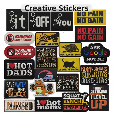 Funny English Inspirational Quotes Embroidery Magic Stickers No Pain No Gain ,WARNING DON'T TOUCH,dr