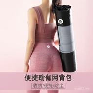 Beg Tikar Yoga Amida Beg Jaring Tikar Yoga Penutup Yoga Beg Jaring Yoga Beg Penyimpanan Tikar Yoga B