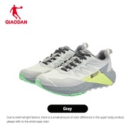 Qiaodan Men’s Running Shoes Shock Absorption Lightweight Anti-Slip Hiking Sneakers FM33241906