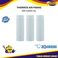 Thermos Water/S/S MUG SM-GA60 HL ZOJIRUSHI