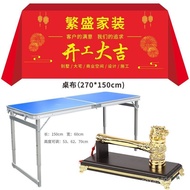 Stable Outdoor 1.8m 1.5m Folding Table Zhuo Start Construction Push Site 1.2m Table Simple Stall Por