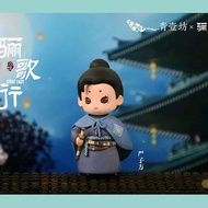 ของเล่นรูปหัวใจสำหรับผู้หญิงของเด็ก Guochao Surprise รูปหัวใจสำหรับผู้หญิง Lige Xingqing Yifang Datang