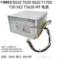 Dell DELL3020 7020 9020MT Power Supply L290AM-00 AC290AM-00 H290AM-00