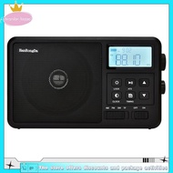 -206 Radio Internet Radio Portable FM/AM/SW Receiver FM AM SW Portable Radio Battery Recording Speak