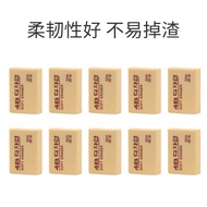 4B Small Size No Chips Eraser 10 Yuan