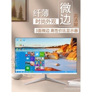 Computer Monitor 90cm Game Gaming 2K180HZ Curved Office HD 4K Display Screen 107cm External