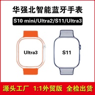 S10 Smart Bluetooth watch watch Multifunctional NFC Call S11 ultra2 Foreign Trade