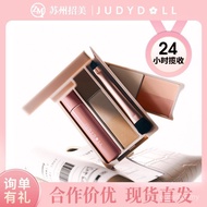 Judydoll Judydoll Palm Box Mini Palette Eyeshadow Palette Comprehensive Makeup Travel Multifunctiona