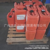 Ejen Aras AFKA-AFCONA-3033 Sesuai untuk Pelbagai Varnis Keserasian Evka 3033