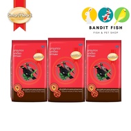 SmartHeart Mynah Bird Food-Golden Size 400g.