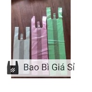 Foam bag for cups - 1 cup/2 cups/3 cups