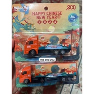 ECO LORRY SHOP CNY 2024 (2pcs)