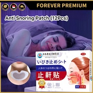 (FOREVER PREMIUM) 12PCs Anti Snoring Solution Patch Sticker Healthy Breathing Highly Effective Quiet