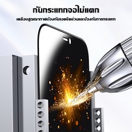 Kinkong ฟิล์มกันเสือก iPhone7-13 แบบ28° ฟิล์มป้องกันการแอบมอง ฟิล์มกระจกนิรภัยไอโฟน 2.5D สัมผัสลื่น 