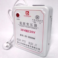 LP-8 In skock🥓QM Site for Dormitory36vTurn220vTransformer Ac Low Voltage to High Voltage Inverter220Volt Converter Power