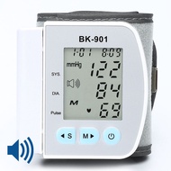English Voice Broadcast Smart LCD Screen Wrist Blood Pressure Monitor Digital Automatic BP Tonometer