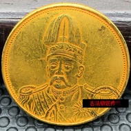 Nostalgic Collection Yuan Shikai Gilt Gold Silver Dollar High Hat Medal Silver Coin Antique Coin Old