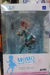 [7-11免運] 日版 ALTER 出包王女 To LOVE 茉茉 MOMO 1/8 PVC