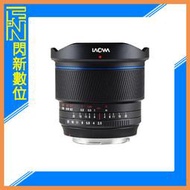 LAOWA 10mm F2.8 Zero-D MF 全片幅用 手動 超廣角(14葉片)Canon R、SONY E