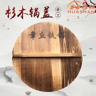 ST/🪁Zhangqiu Iron Pot Fir Pot Cover Zhangqiu Iron Pot Fir Pot Cover Carbonized Wooden Handmade Old-Fashioned Healthy rou