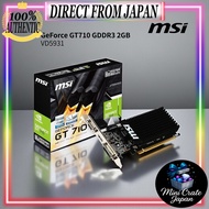MSI GeForce GT 710 2GB DDR3 Graphics Card Low-Profile Silent Design VD5931