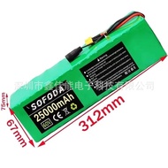 18650 60V 16S4P Battery Pack Lithium Battery Scooter Electric Car Hot Style