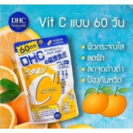 DHC VITAMIN 120 Tablets