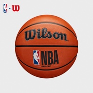 Wilson NBA DRV Pro Outdoor Basketball (Size 7) - WTB9100XB07