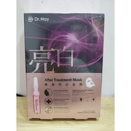 [Dr. May] Dr. May Professional Brightening Mask One Box (4 Pieces Pack) Valid Period 2027.09.06