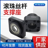 Tapak Sokongan Bulat Skru Bola FK/FF6 8 10 12 15 17 20 25 30/C7 C5 Tapak Galas Tetap