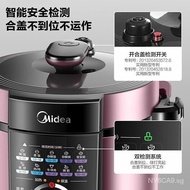 Midea Electric Pressure Cooker6LLarge Capacity Double-Liner Household Multi-Functional Automatic Mechanical Electric Pressure Cooker60M131