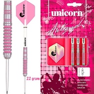 ลูกดอกปาเป้า Unicorn Autograph 80% Tungsten Darts - 22g - 24g
