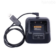UV5R USB Battery Charger Replacement for Baofeng UV-5R UV-5RE DM-5R Portable Two Way Radio Walkie Ta