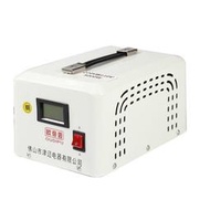 【角落市集】【變壓器220v轉110v】大功率工業版110v轉220v電壓轉換器】4000W 5000W降壓器電源轉換器