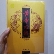 Clearance bbw bookxcess book