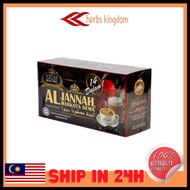 [ORIGINAL]AJGM AL JANNAH KOPI MAHKOTA DEWA [KOTAK]