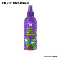 Aussie Kids Curly Shampoo | Conditioner | Moist Shampoo Sulfate Free Paraben Free Dye Free