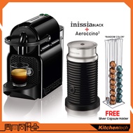 [BUNDLE] Nespresso A3D40-ME-BK-NE Inissia Coffee Machine Black + Aeroccino 3 Milk Frothier + Capsule Holder