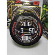 สาย Pe YGK X8 braid upgrade