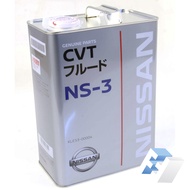 NISSAN CVT NS3 Transmission Oil 4L