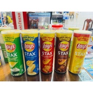 Can of Lays Stax Potato Snacks of all flavors 90g