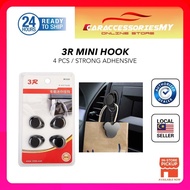 3R Car Seat Hook Hanger Mini Bag Holder Dashboard Sticky Hook Cable Organizer Car Accessories