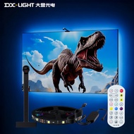 Usb usb TV Screen Ambient Light Smart Light Strip with Screen Grab TV Screen Synchronization rgb Sym