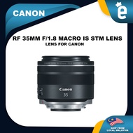 Canon RF 35MM F1.8 MACRO IS STM