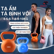 Kettlebell - Kettlebell - Kettlebell 4KG - 5KG - 6KG - 7KG - 8KG - 9KG - 10KG - 5LB - 10LB - 15LB - 